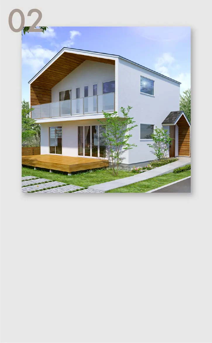 FAMILIの外観イメージ